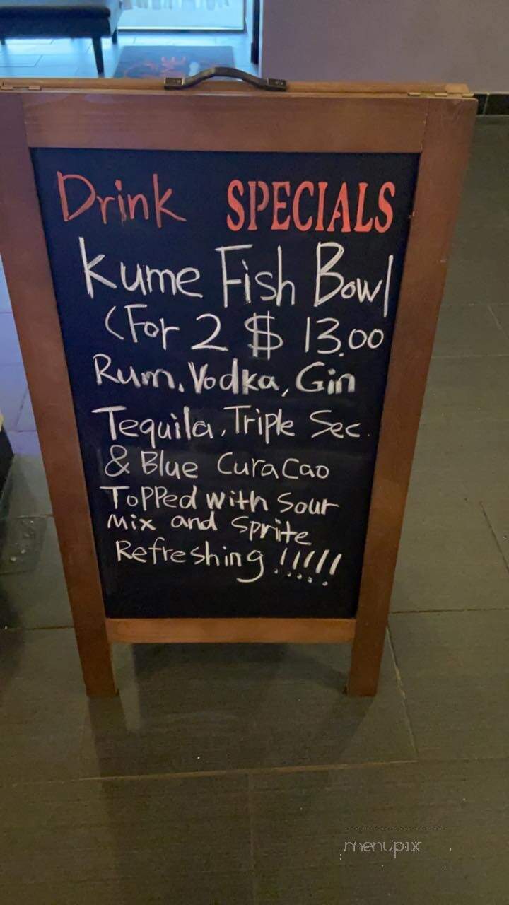 Kume Hibachi Steak house - Battle Creek, MI menu_pic