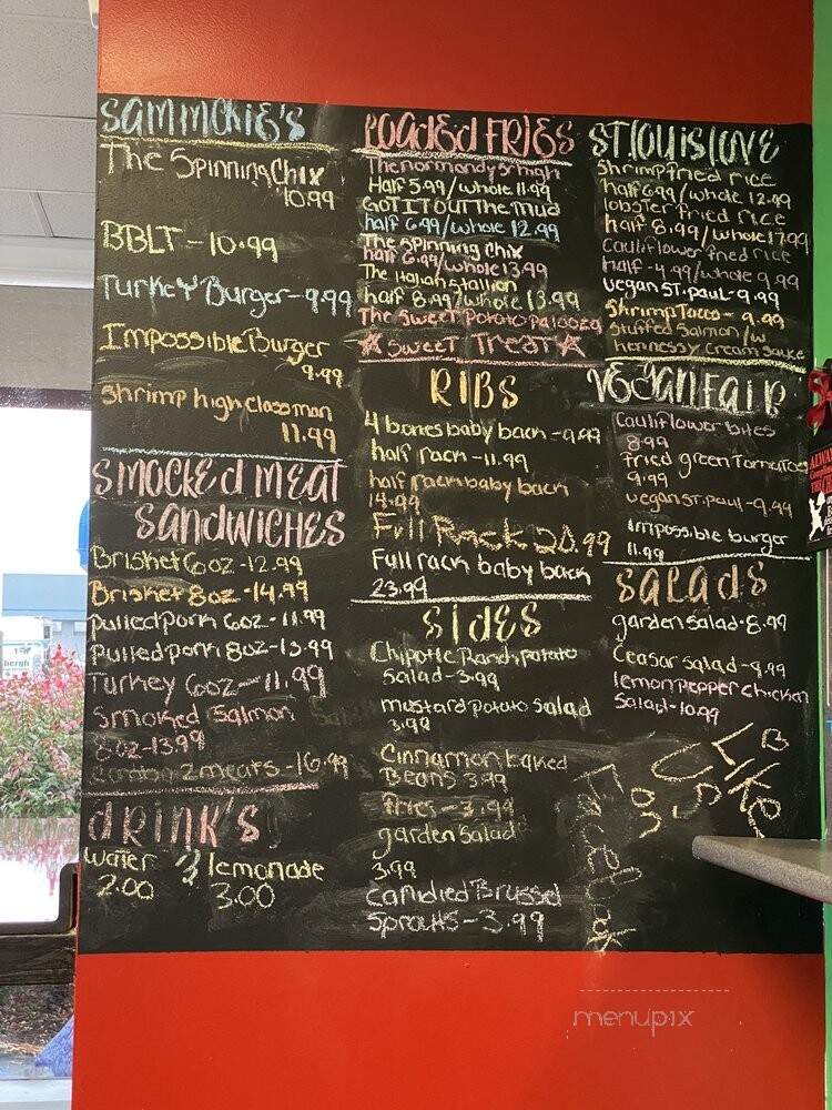 Love At First Bite - Saint Ann, MO menu_pic
