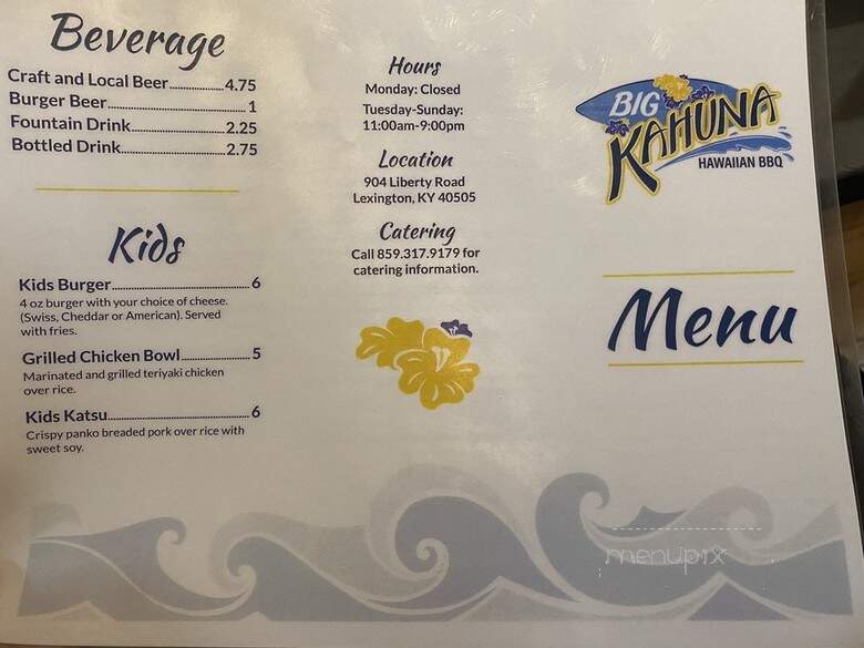Big Kahuna - Lexington, KY menu_pic
