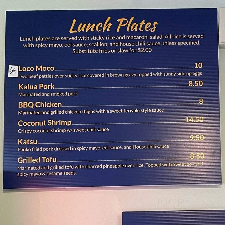 Big Kahuna - Lexington, KY menu_pic