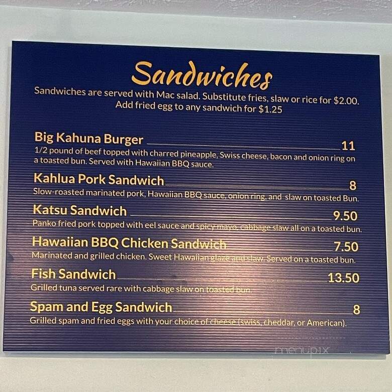 Big Kahuna - Lexington, KY menu_pic