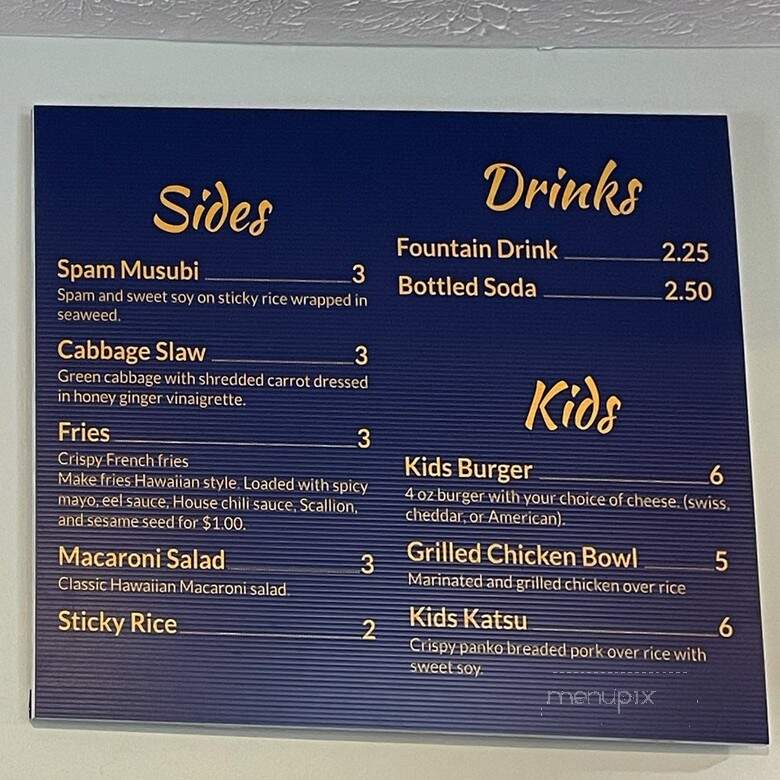Big Kahuna - Lexington, KY menu_pic