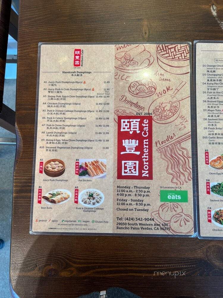 Northern Cafe - Rancho Palos Verdes, CA menu_pic