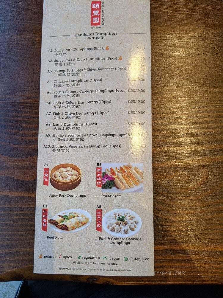 Northern Cafe - Rancho Palos Verdes, CA menu_pic