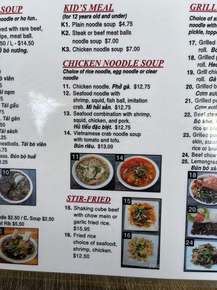 Pho Craze - Pinole, CA menu_pic