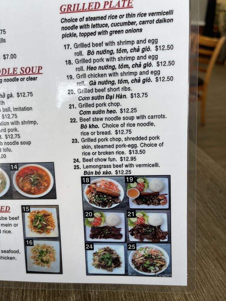 Pho Craze - Pinole, CA menu_pic