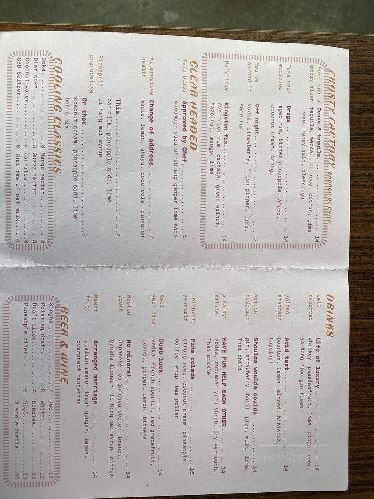 Eem - Portland, OR menu_pic