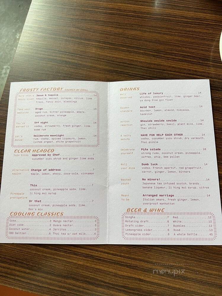 Eem - Portland, OR menu_pic