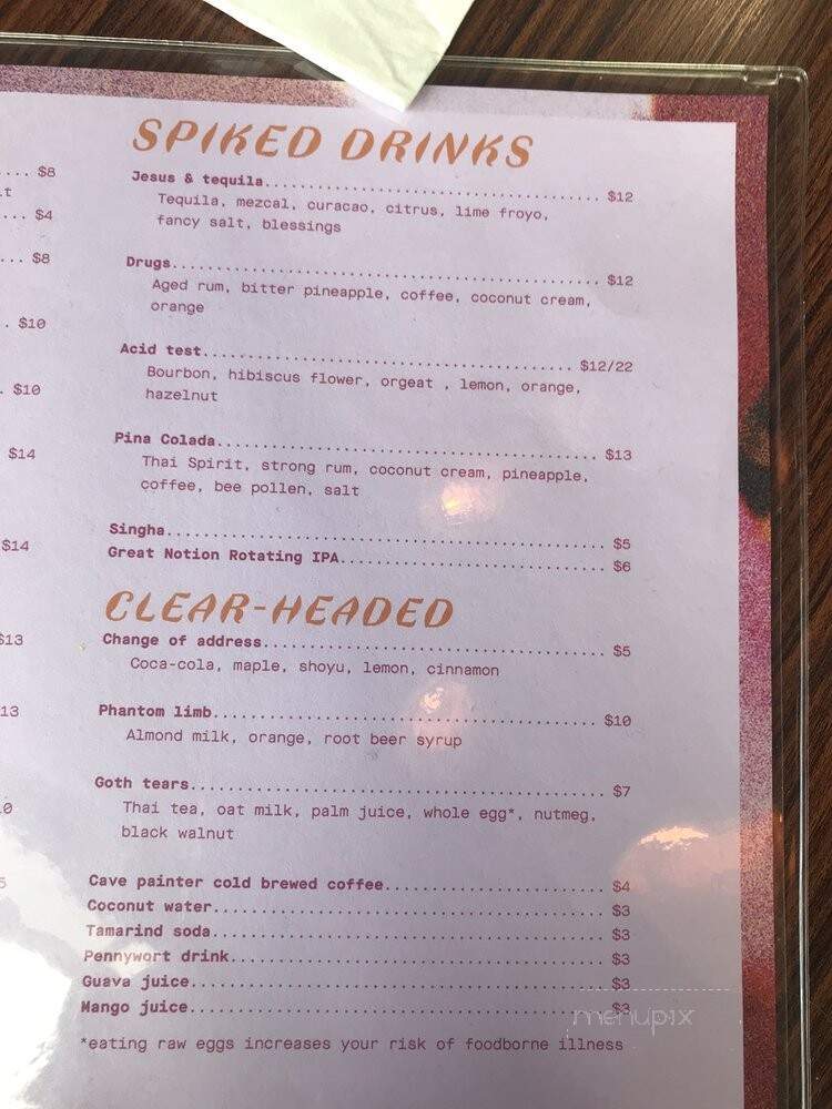 Eem - Portland, OR menu_pic
