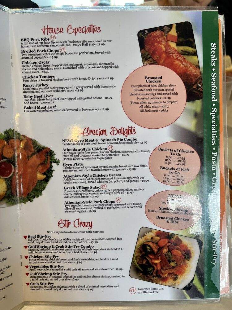 Olive Tree Cafe - Oak Creek, WI menu_pic