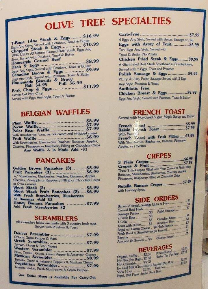 Olive Tree Cafe - Oak Creek, WI menu_pic