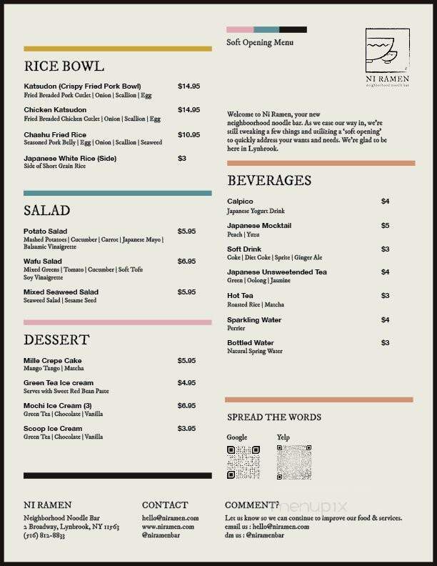 Ni Ramen - Lynbrook, NY menu_pic