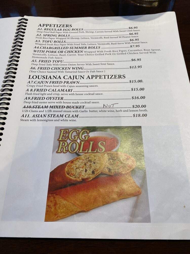 Vietnamese Kitchen & Grill - Renton, WA menu_pic