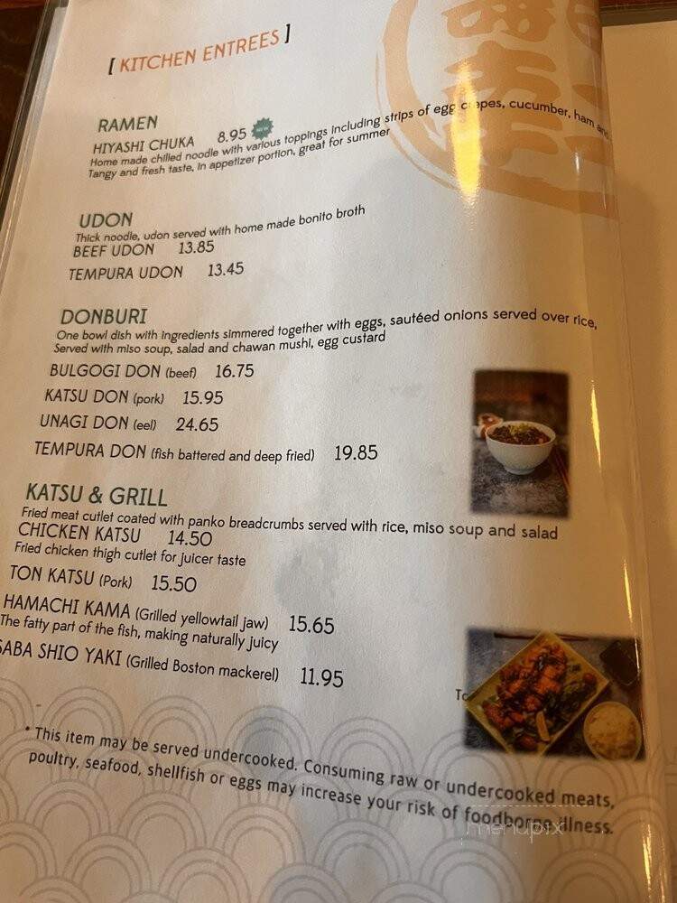 Sushi Koji - Vienna, VA menu_pic