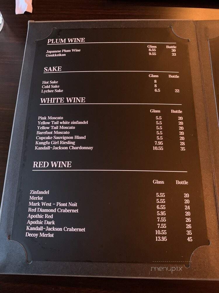 Kazama Ramen Bar - Tulsa, OK menu_pic
