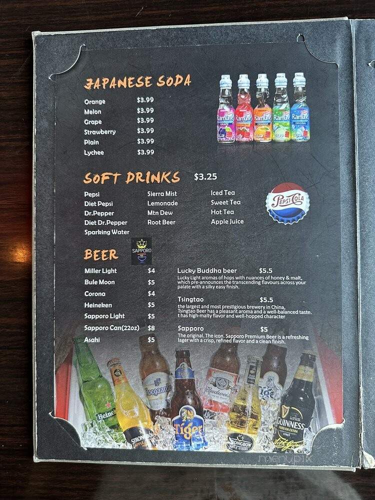 Kazama Ramen Bar - Tulsa, OK menu_pic