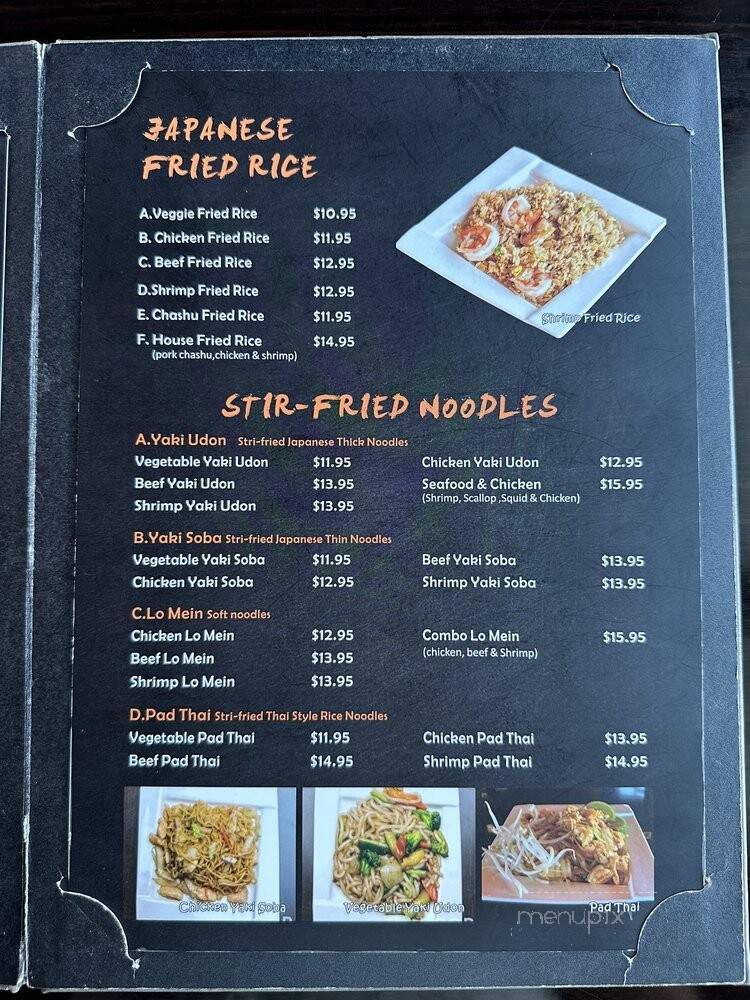 Kazama Ramen Bar - Tulsa, OK menu_pic