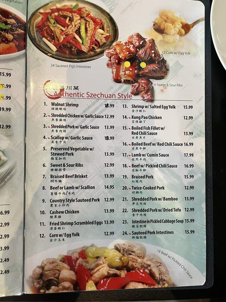 Tianluo Bistro - Wichita, KS