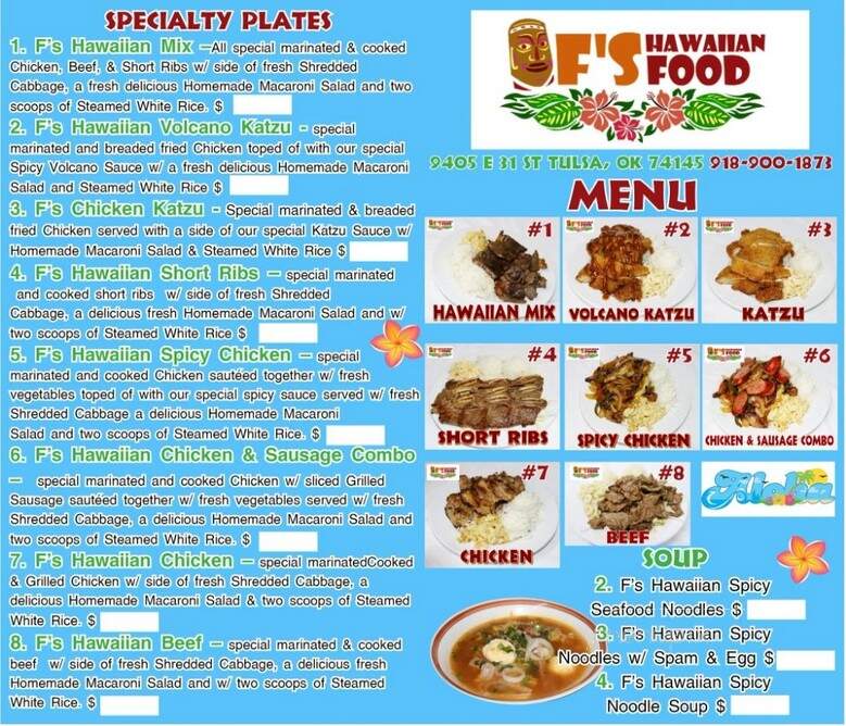 Fs Hawaiian Food - Tulsa, OK menu_pic
