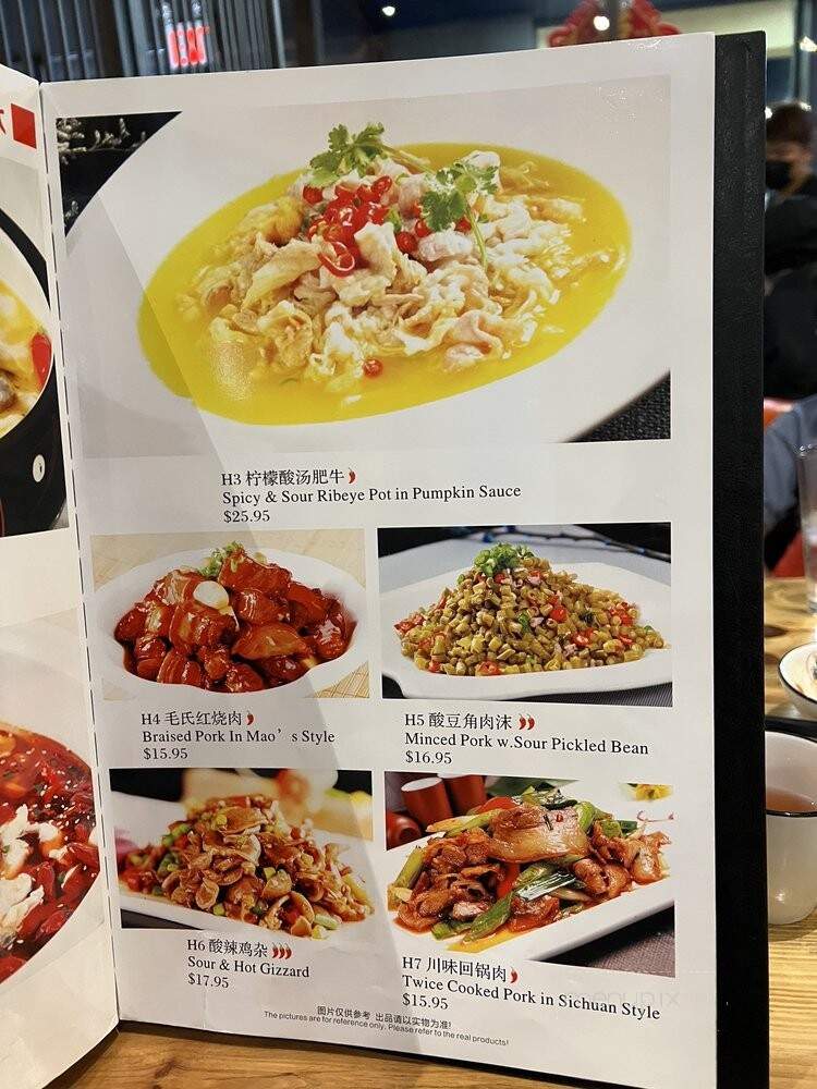 Chef Jiang - Farmington, CT menu_pic