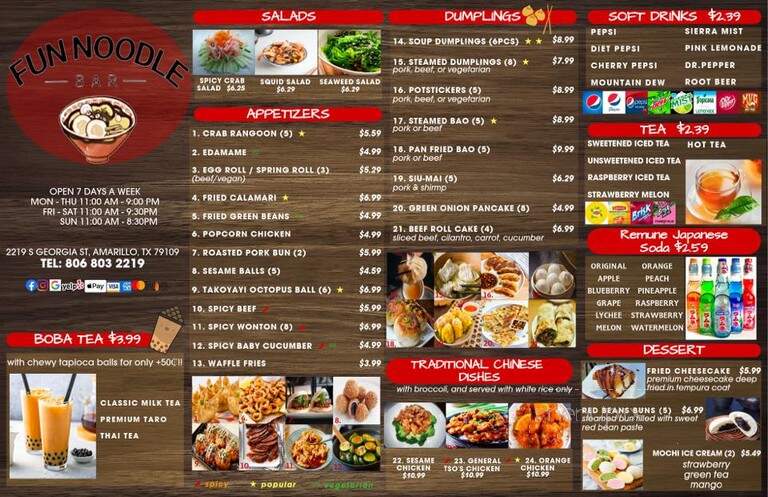 Fun Noodle Bar - Amarillo, TX menu_pic