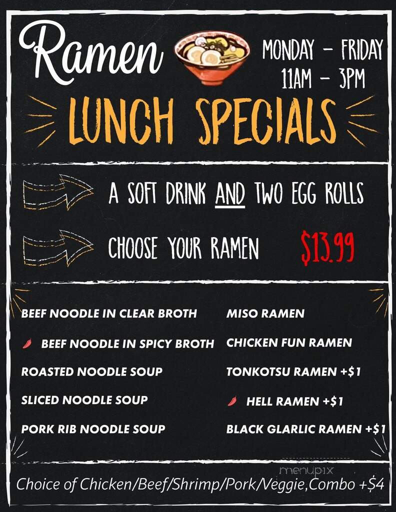 Fun Noodle Bar - Amarillo, TX menu_pic