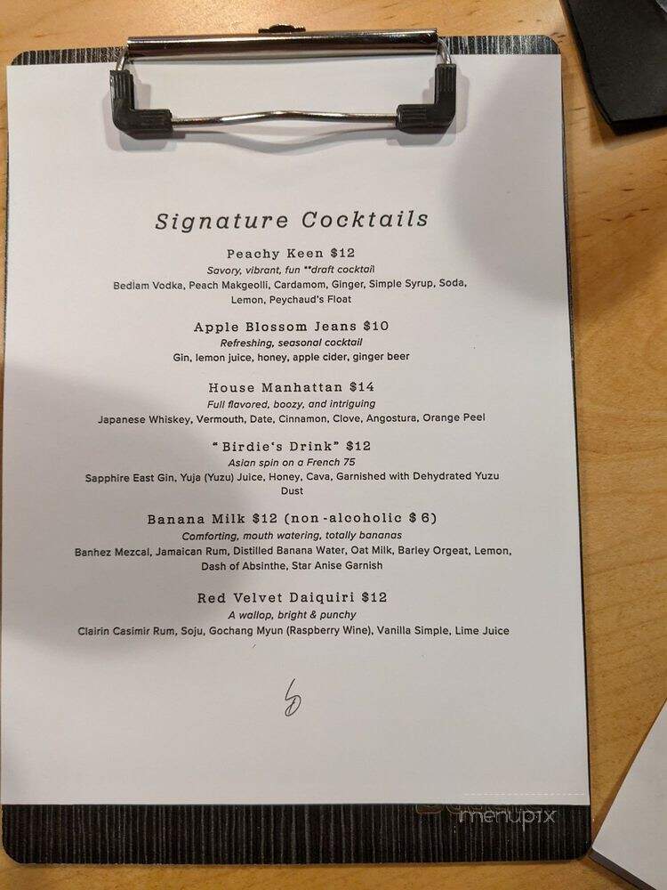 The Lucky Duck - Clawson, MI menu_pic