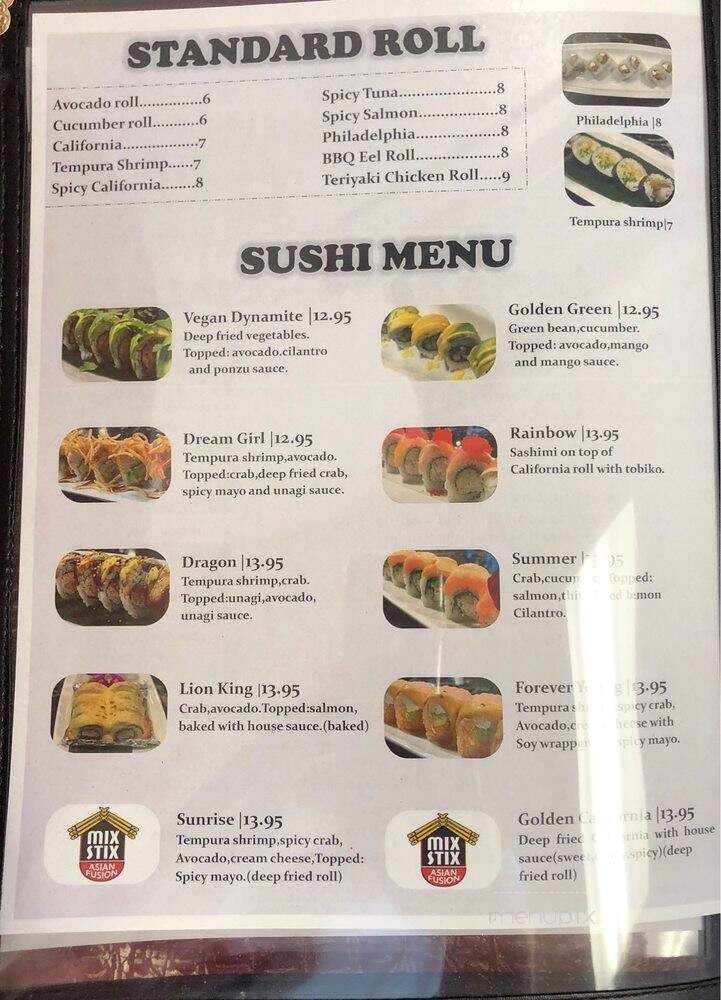 Mix Stix Asian Fusion - Soledad, CA menu_pic