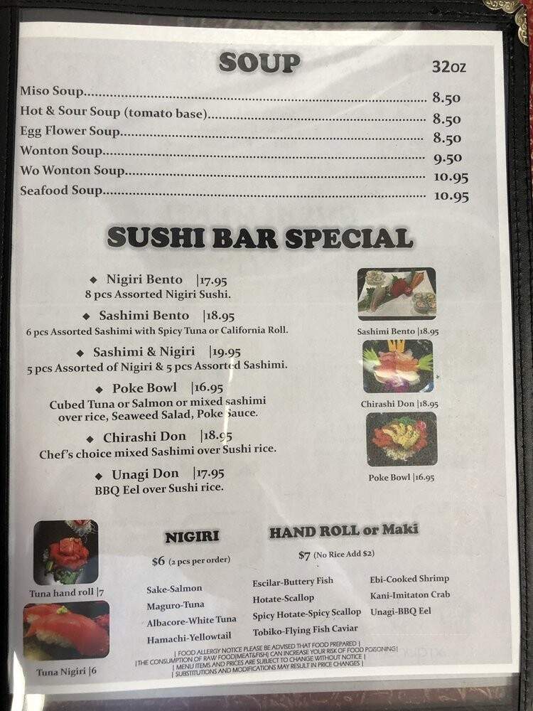 Mix Stix Asian Fusion - Soledad, CA menu_pic