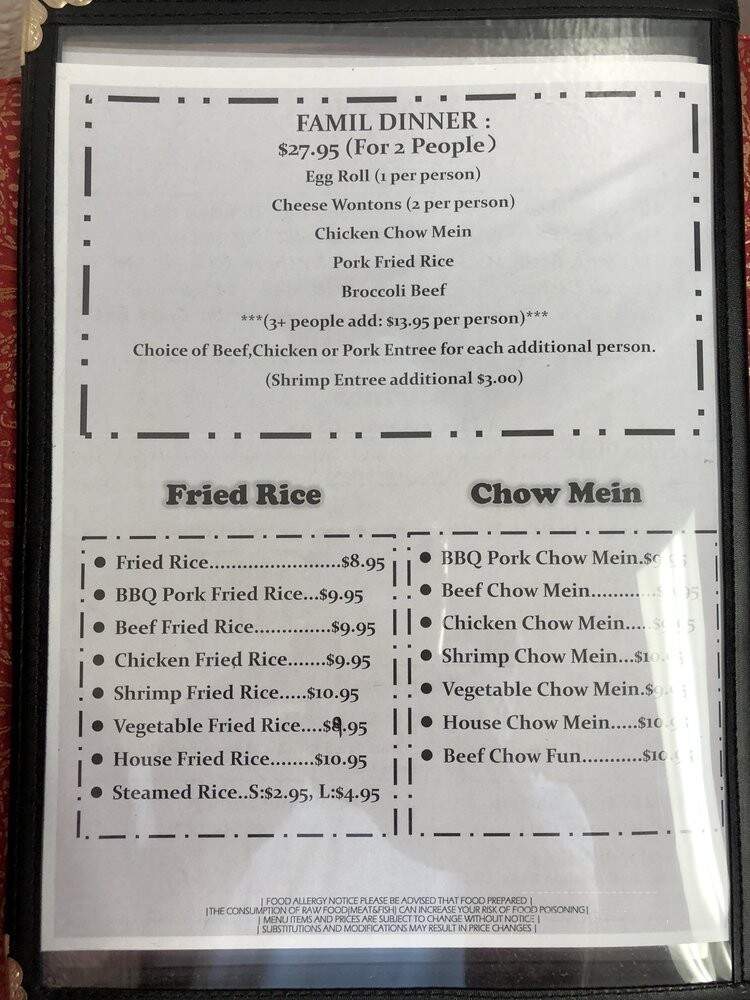 Mix Stix Asian Fusion - Soledad, CA menu_pic