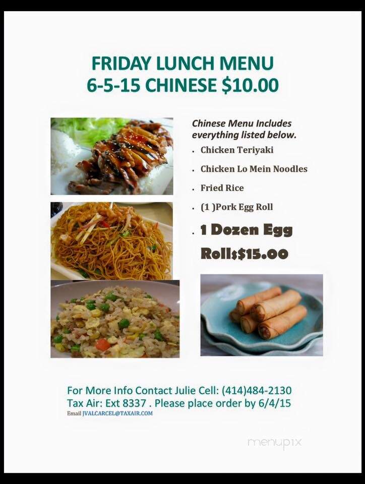Asian Rican Foods - Greenfield, WI