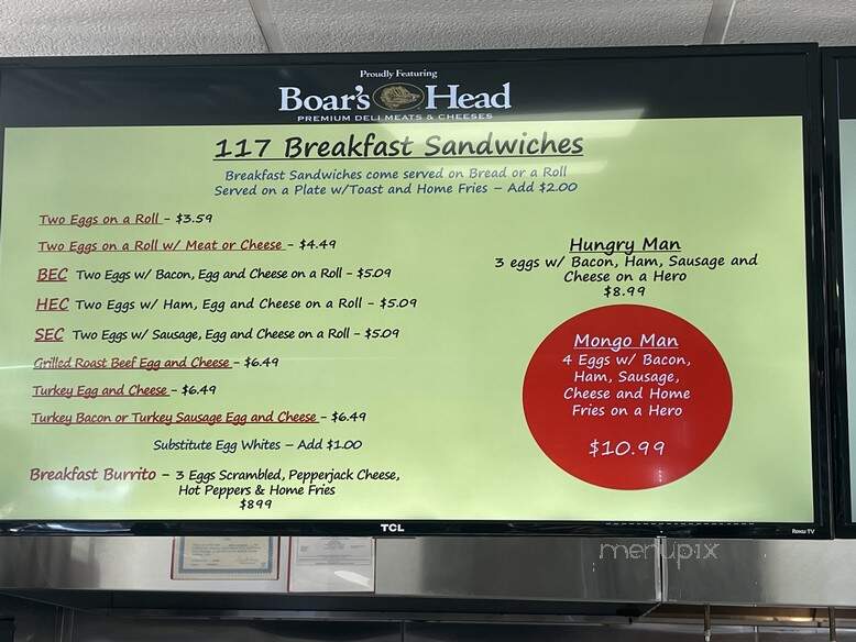 117 Deli - East Islip, NY