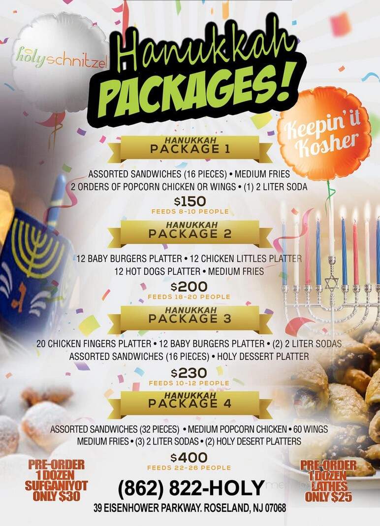 Holy Schnitzel - Roseland, NJ menu_pic