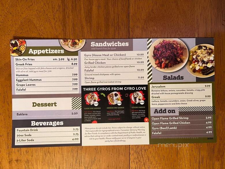 Pizza Pie - Glastonbury, CT menu_pic