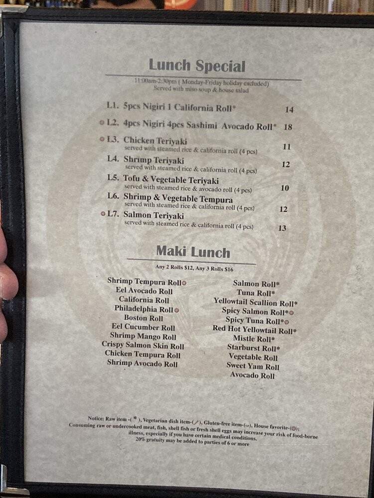 Maguro Sushi - Tulsa, OK menu_pic