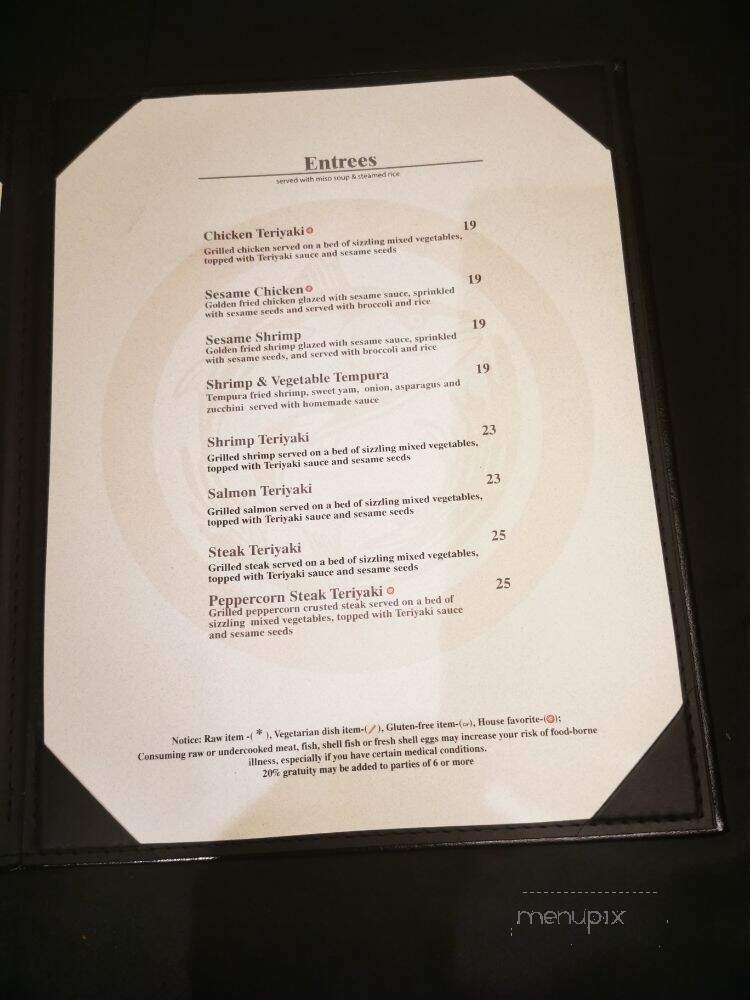 Maguro Sushi - Tulsa, OK menu_pic