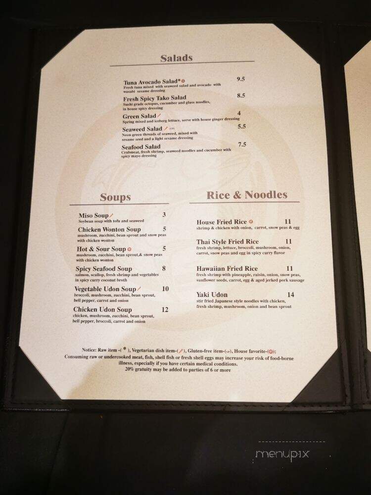 Maguro Sushi - Tulsa, OK menu_pic