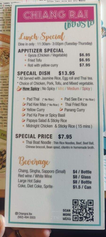 Chiang Rai - Long Beach, CA menu_pic