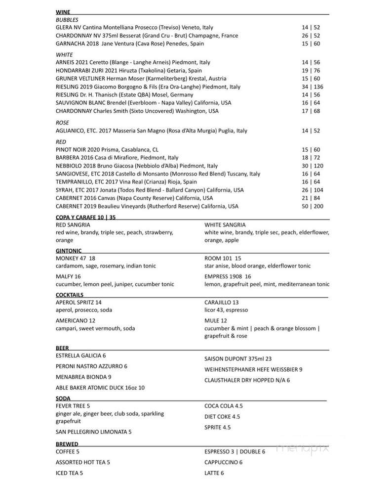 Anima by EDO - Las Vegas, NV menu_pic