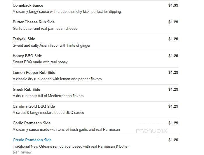 Detroit Wing Company - Allen Park, MI menu_pic