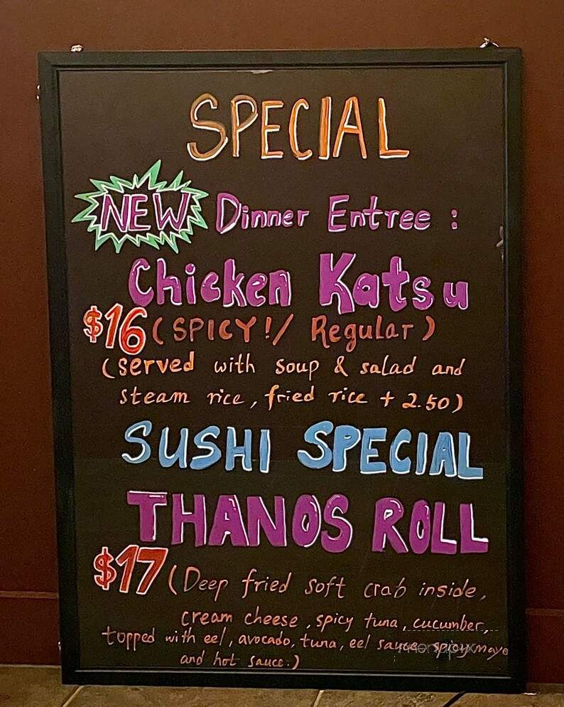 Wasabi - Acworth, GA menu_pic
