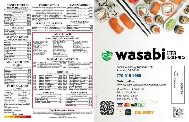 Wasabi - Acworth, GA menu_pic
