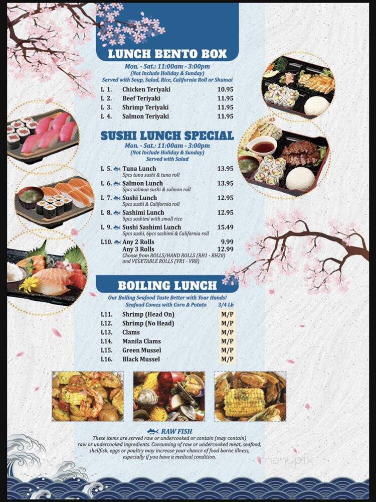 Crab Party - Radcliff, KY menu_pic