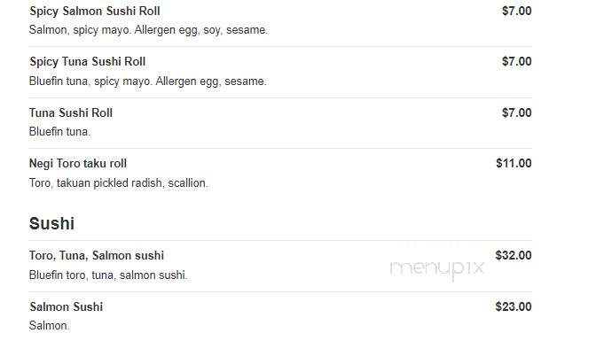 MogMog - Long Island City, NY menu_pic
