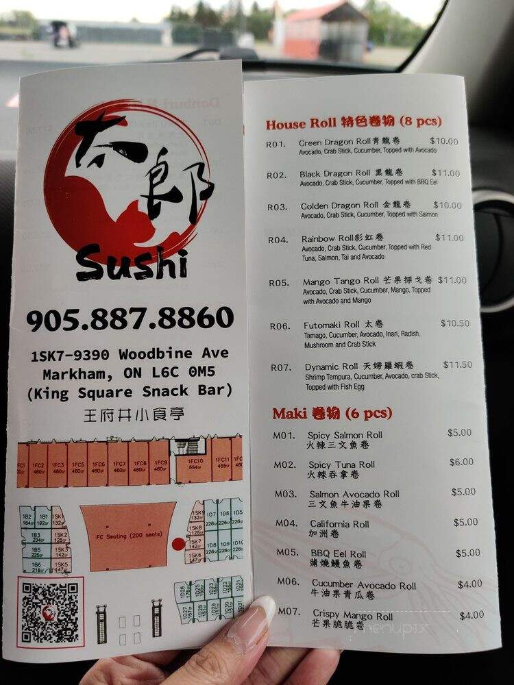 Sushi Taro - Markham, ON