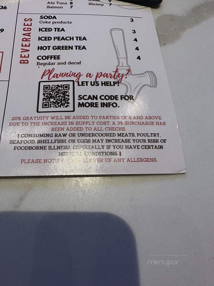 Crust Brewing - Rosemont, IL menu_pic