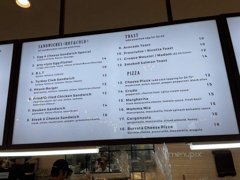 Cafe Hesed - Little Ferry, NJ menu_pic