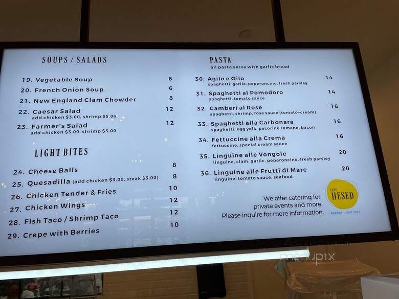 Cafe Hesed - Little Ferry, NJ menu_pic