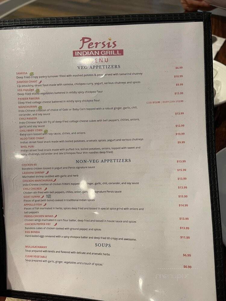 Persis Indian Grill - Exton, PA menu_pic