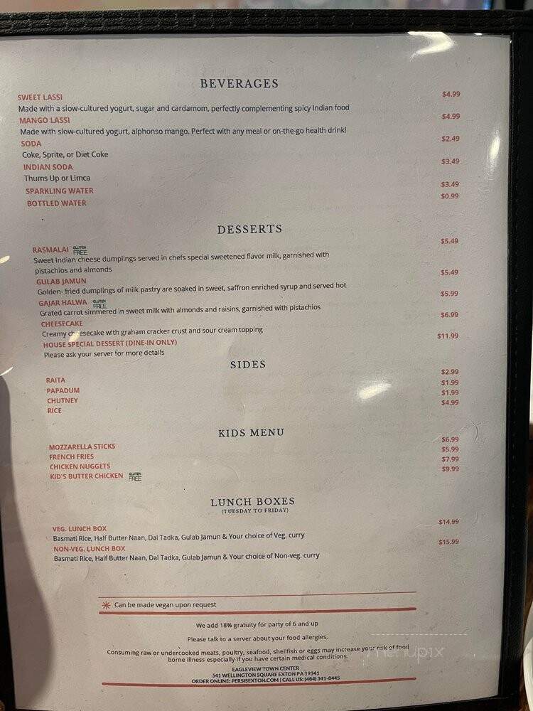 Persis Indian Grill - Exton, PA menu_pic
